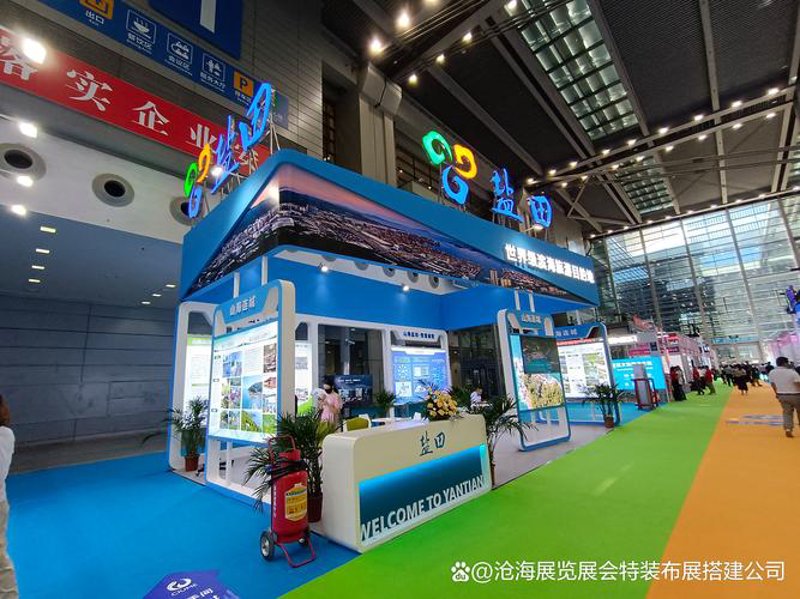 文化活动策划助力城市魅力绽放